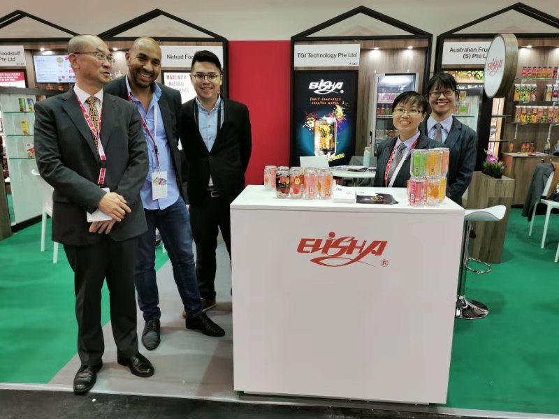 2019 Cologne SIAL exhibition(图2)